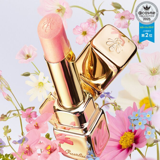 ベストコスメ受賞リップ キスキス ビーグロウ パーリー