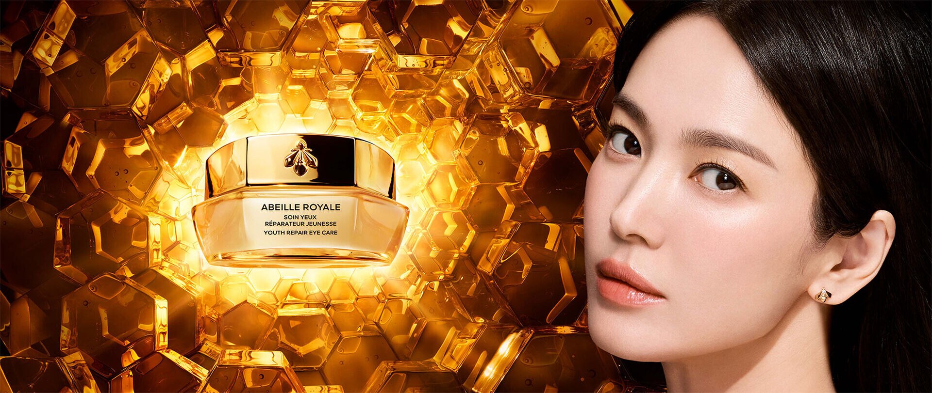 THE YOUTH REPAIR EYE CARE - Song Hye-kyo