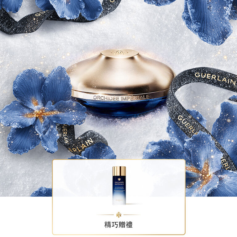 Orchid&eacute;e Imp&eacute;riale Collection Gift