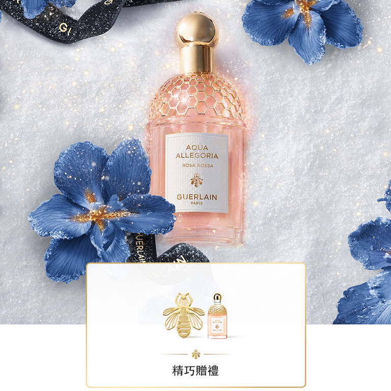 Aqua Allegoria Collection Gift