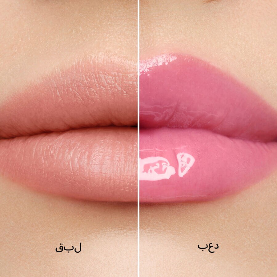 زيت العسل الملوِّن للشفاه من مصدر طبيعي بنسبة 92% (انظر الصورة 4/6)