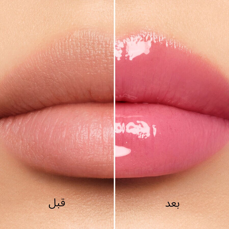 زيت العسل الملوِّن للشفاه من مصدر طبيعي بنسبة 92% (انظر الصورة 3/5)