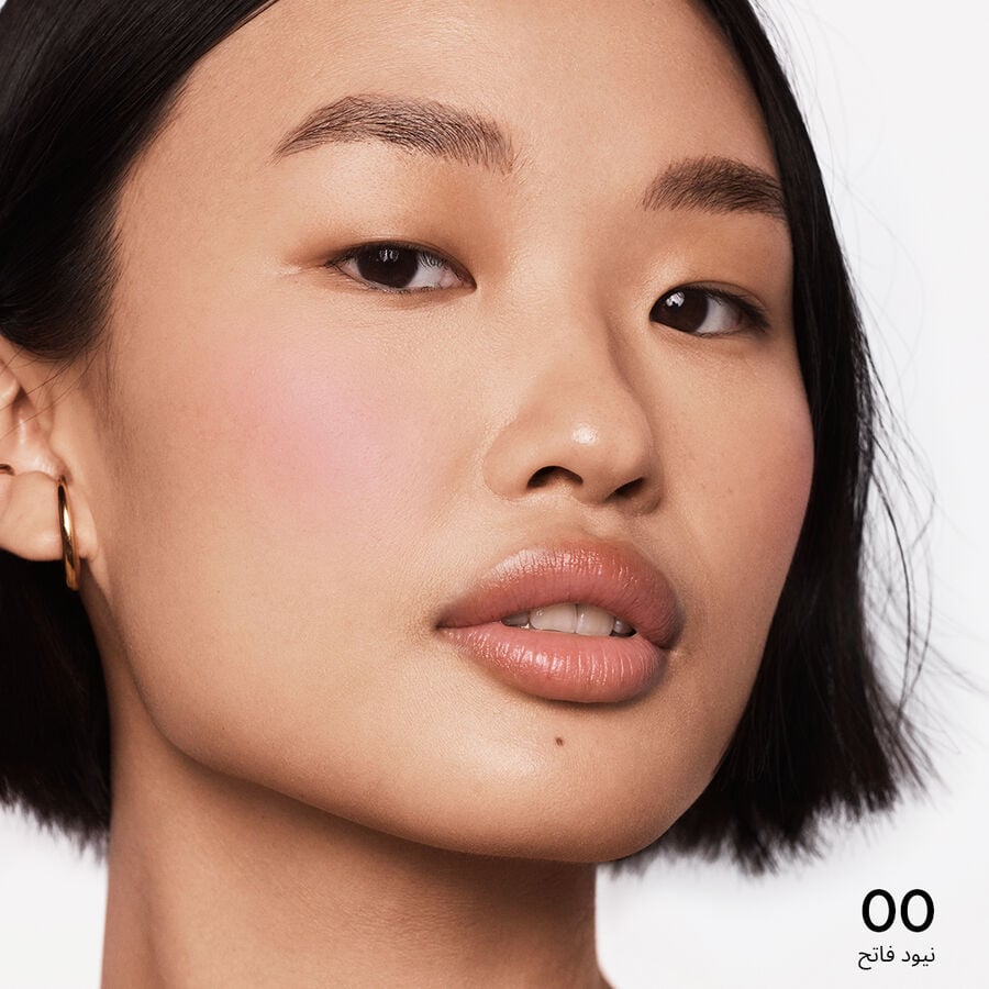 헬시 글로우 파우더 블러쉬 - 90% 자연 유래 성분 (See the picture 3/4)