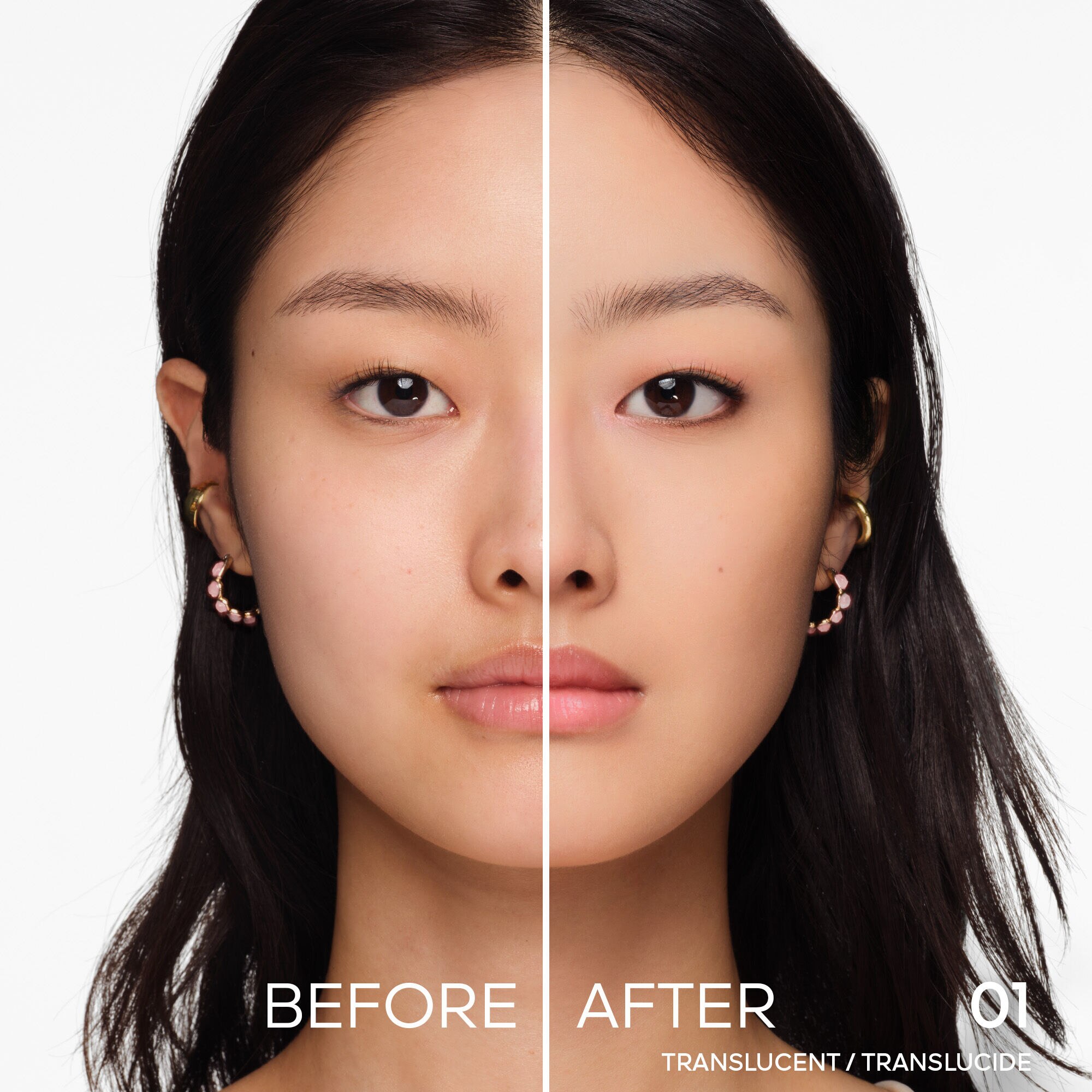 メテオリット ⋅ メテオリット コンパクト | ゲラン GUERLAIN