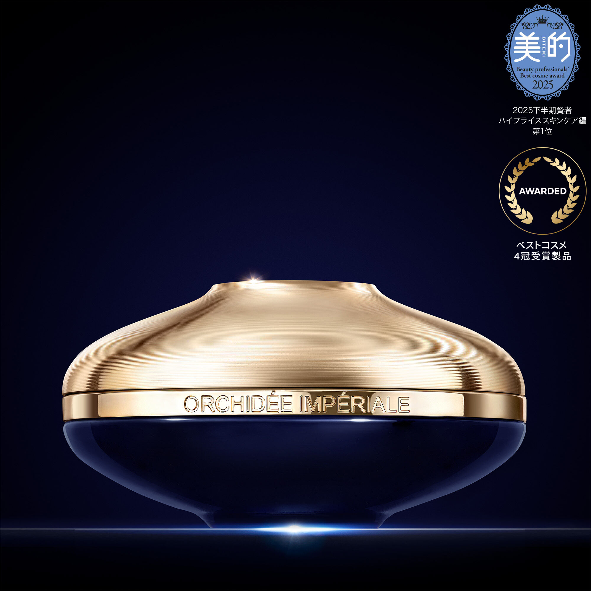 P062019_E01_hi-res.jpg?sw=655&