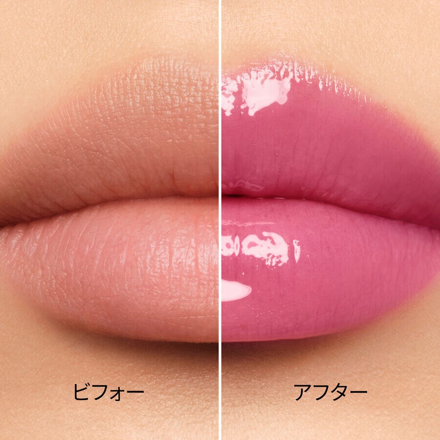 キスキス ビー グロウ オイル (See the picture 4/5)