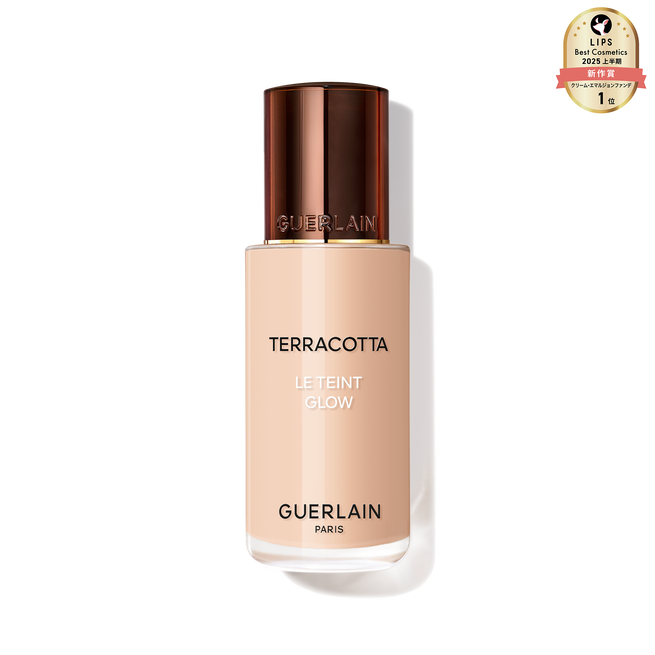 ★新品★ GUERLAIN テラコッタフルイドグロウファンデ＆1回使用プライマー テラコッタ ⋅ テラコッタ フルイド グロウ | ゲラン GUERLAIN