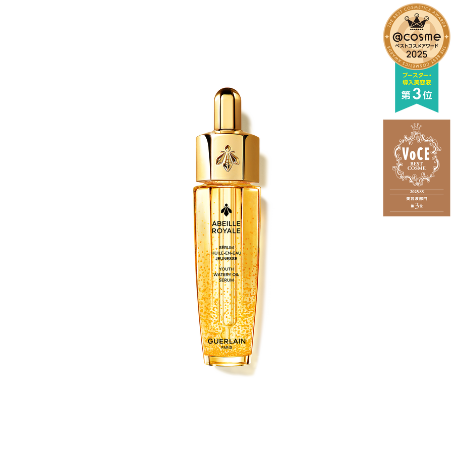 ウォータリー オイル セロム (See the picture 1/6)