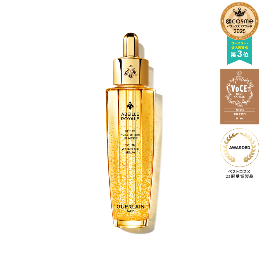 ウォータリー オイル セロム (See the picture 1/6)