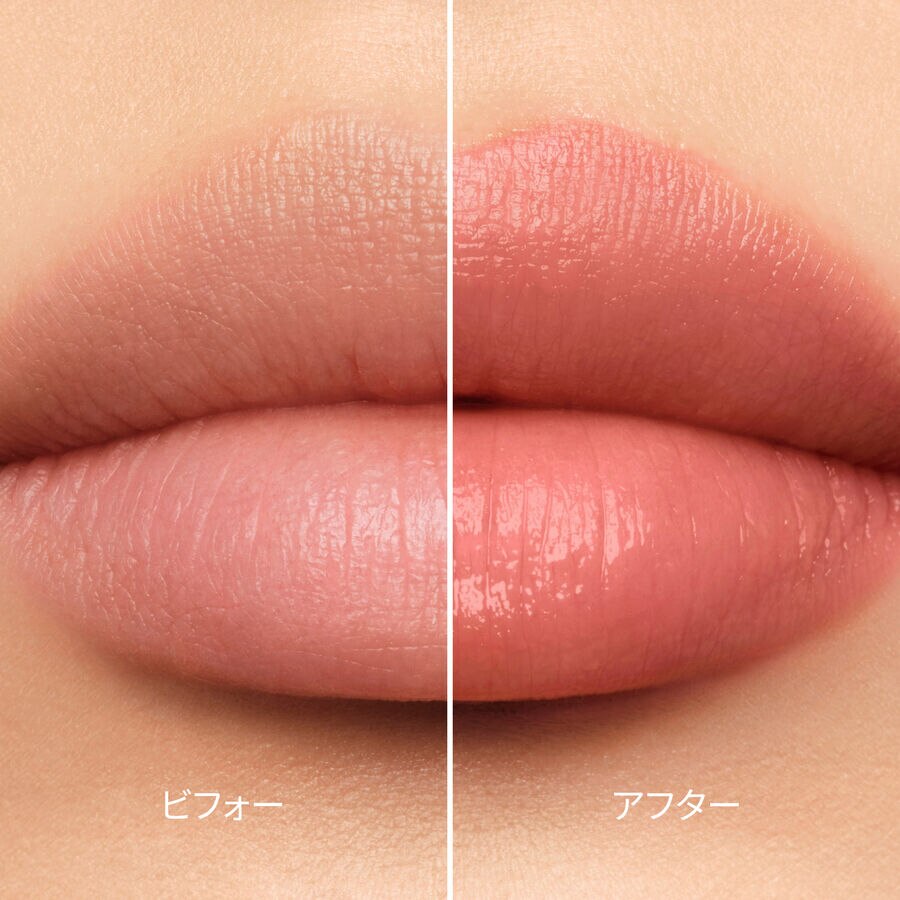 キスキス ビー グロウ (See the picture 3/5)