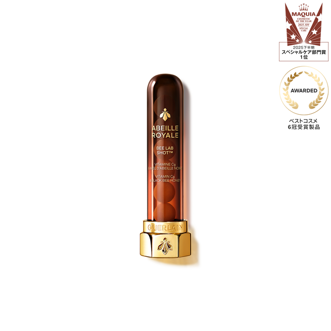 アベイユ ロイヤル ビー ラボ ショット