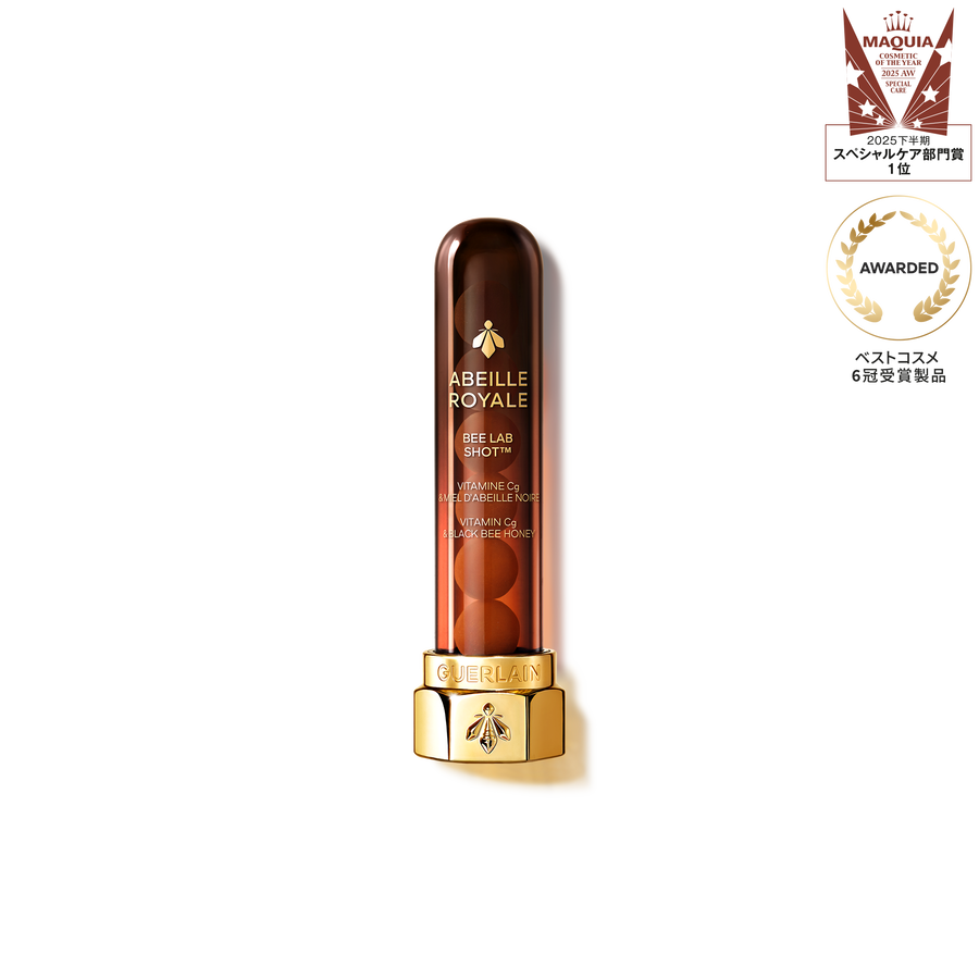 ビー ラボ ショット (See the picture 1/6)