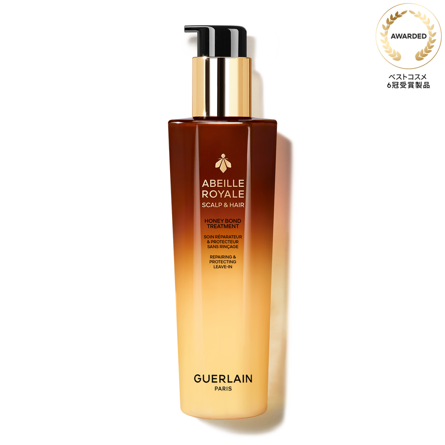 スカルプ&ヘア Ｈボンド トリートメント (See the picture 1/5)