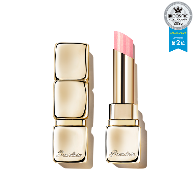 キスキス キスキス ビー グロウ