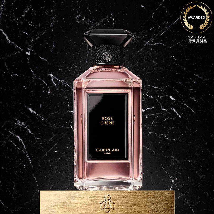 ローズ シェリー - オーデパルファン (See the picture 1/4)