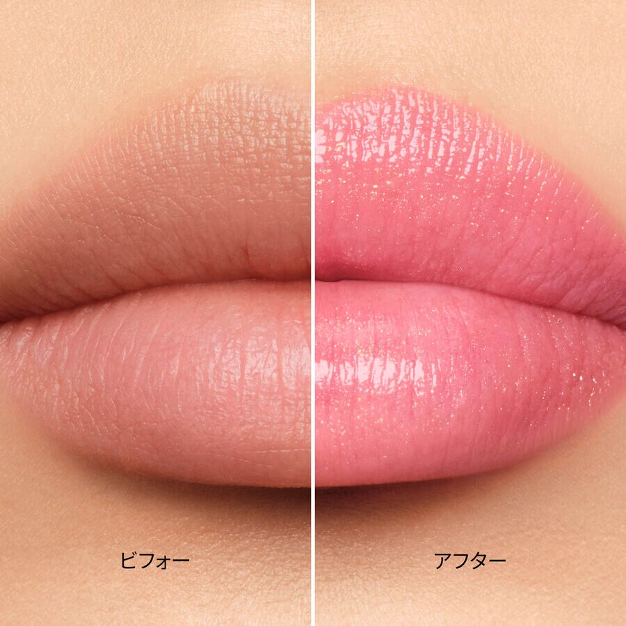 キスキス ビー グロウ (See the picture 3/5)