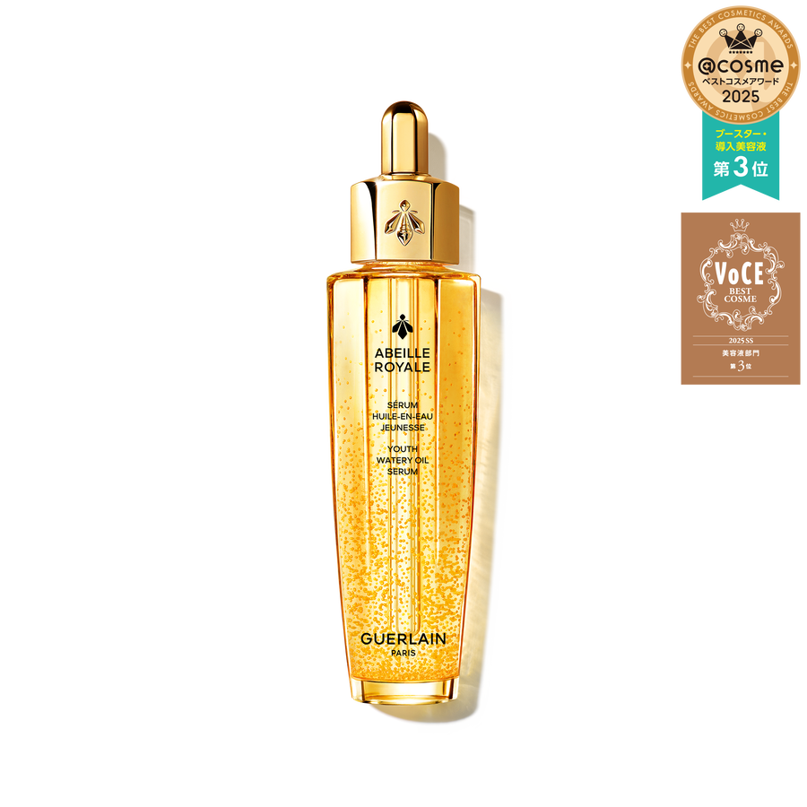 ウォータリー オイル セロム (See the picture 1/6)