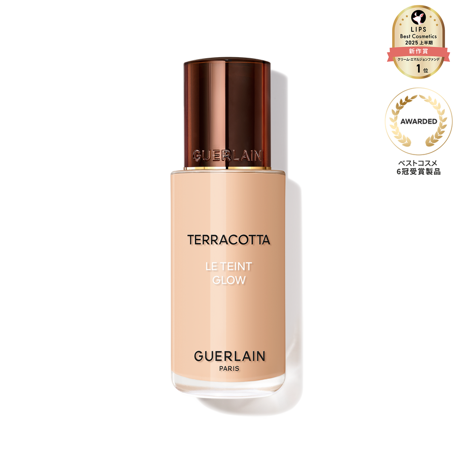 テラコッタ フルイド グロウ (See the picture 1/6)