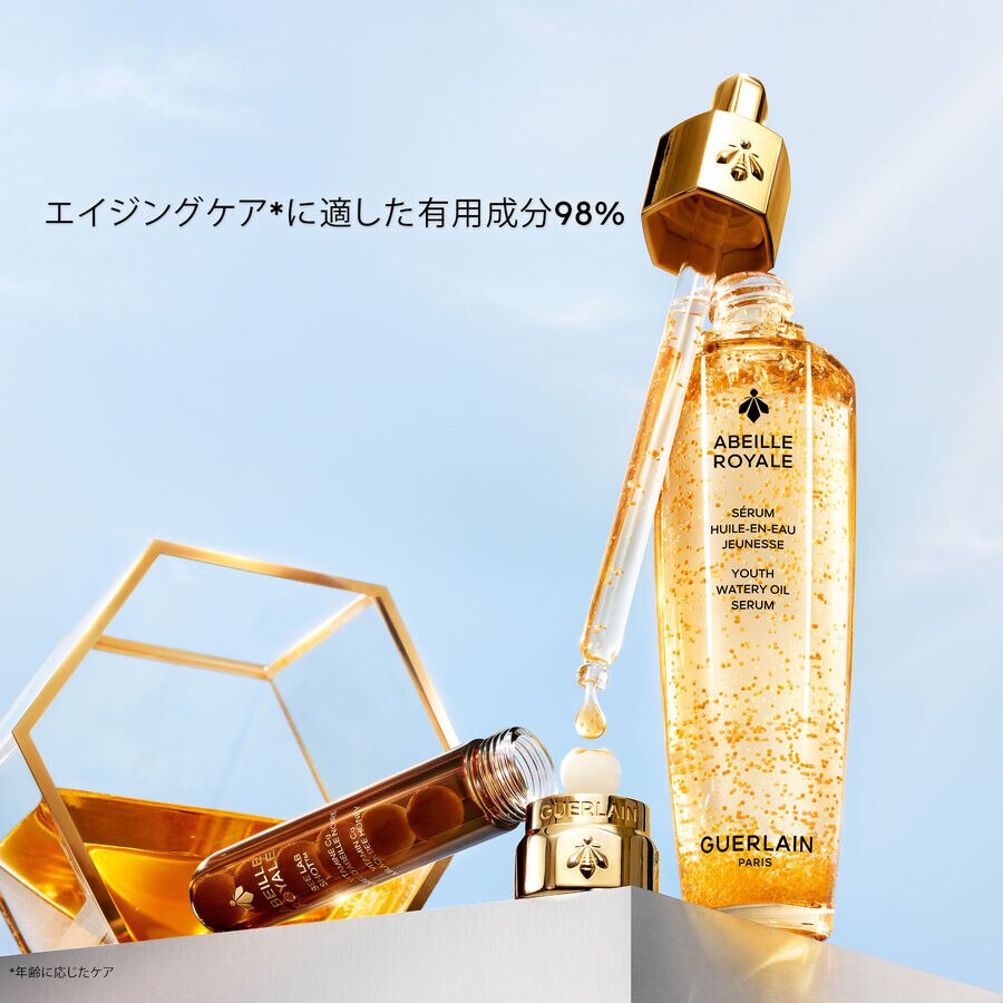 ビー ラボ ショット (See the picture 3/6)