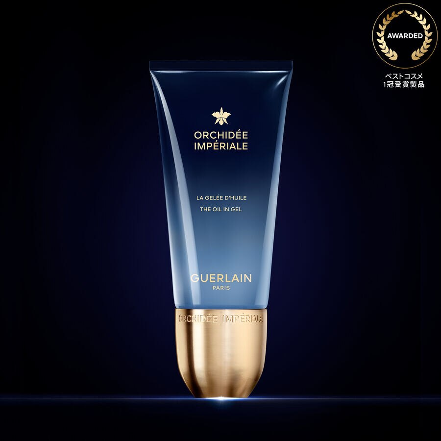 ザ オイル イン ジェル クレンジング (See the picture 1/4)