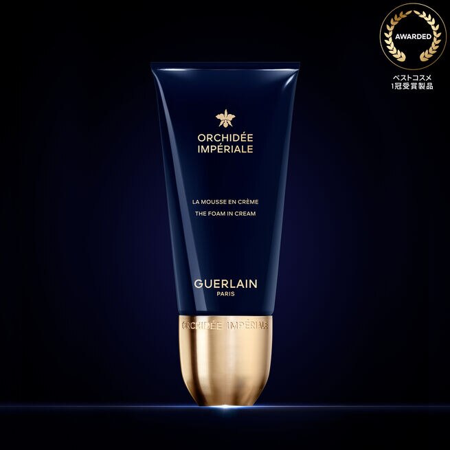 オーキデ アンペリアル ザ フォーム イン クリーム