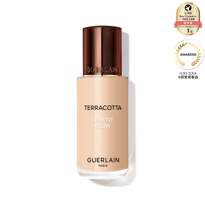 テラコッタ テラコッタ フルイド グロウ