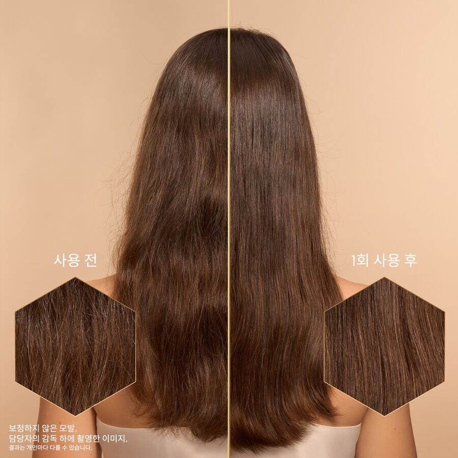 허니 본드 트리트먼트 리브인 케어 (See the picture 4/5)