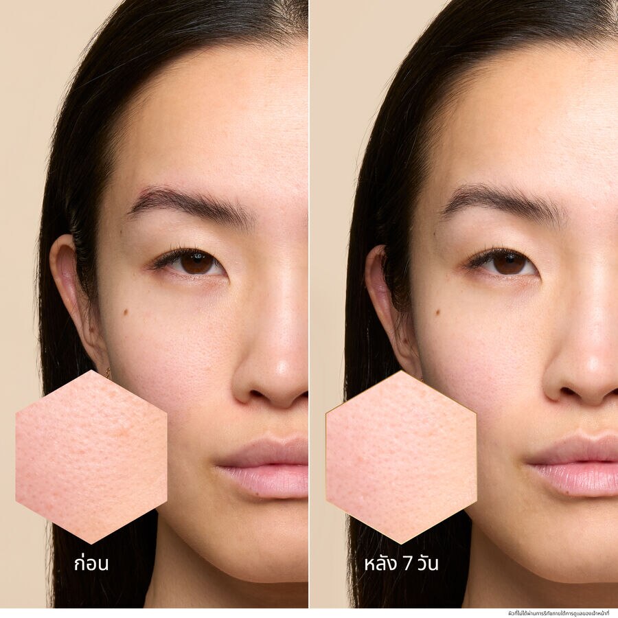 YOUTH WATERY OIL SERUM (See the picture 4/5)