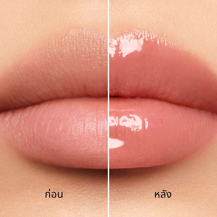 ลิปออยล์ทินต์จากน้ำผึ้งธรรมชาติ 92% (See the picture 3/5)