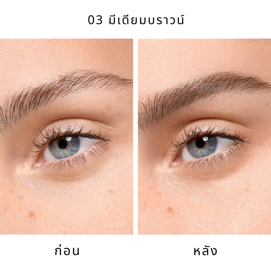 ดินสอเขียนคิ้ว (See the picture 3/4)