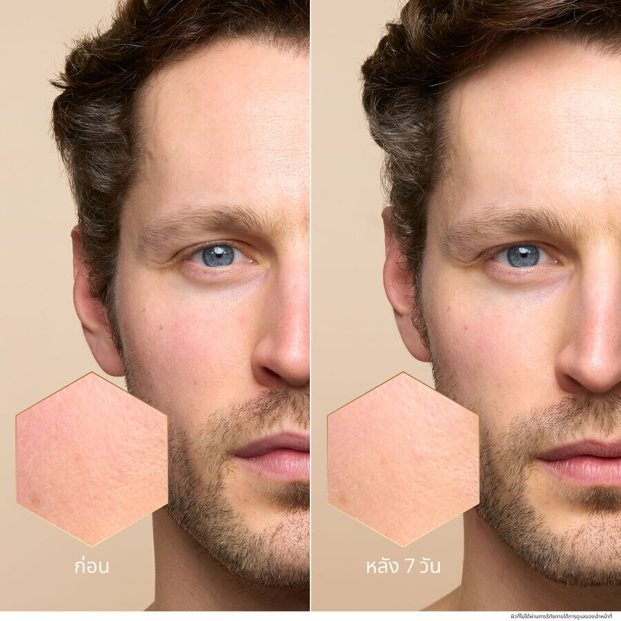 YOUTH WATERY OIL SERUM (See the picture 6/6)