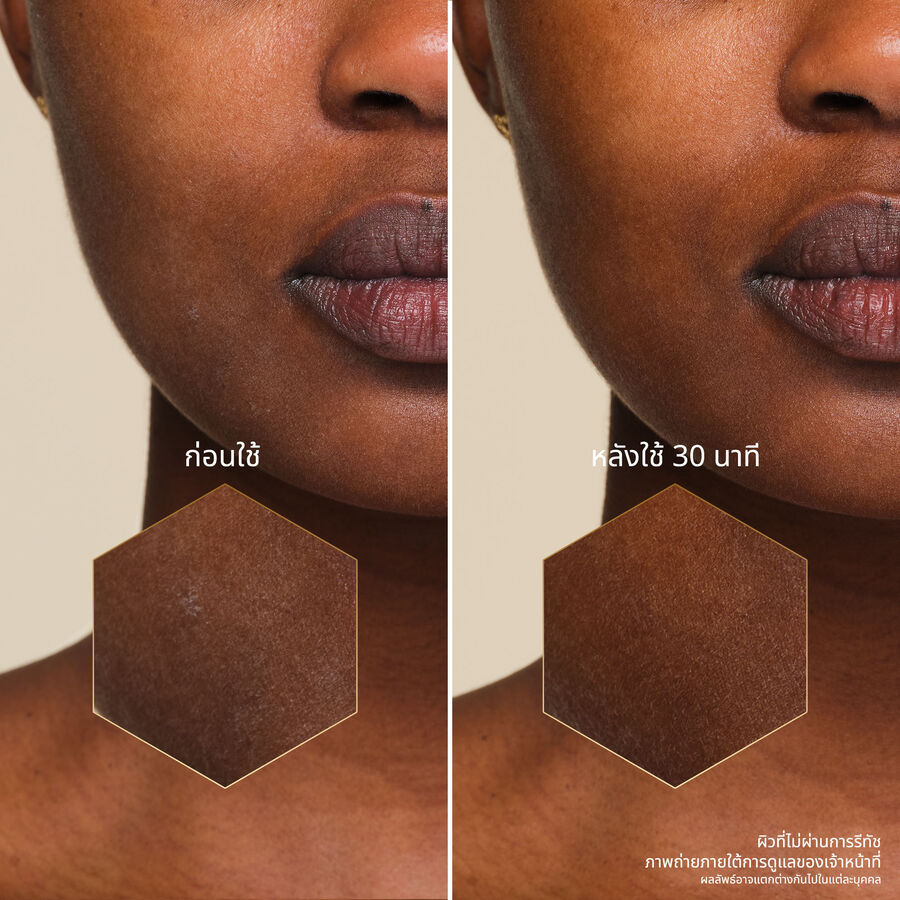 BEE LAB SHOTᵀᴹ (See the picture 5/6)