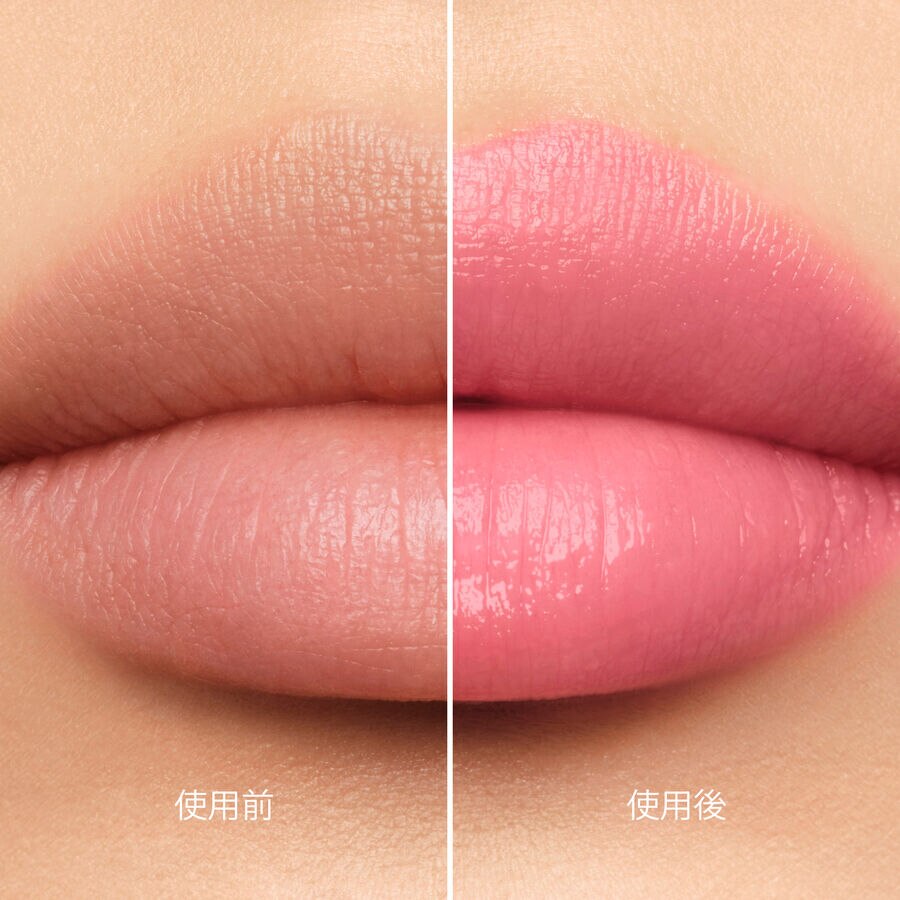 98%天然蜂蜜亮彩潤唇膏 (查看圖片 3/5)