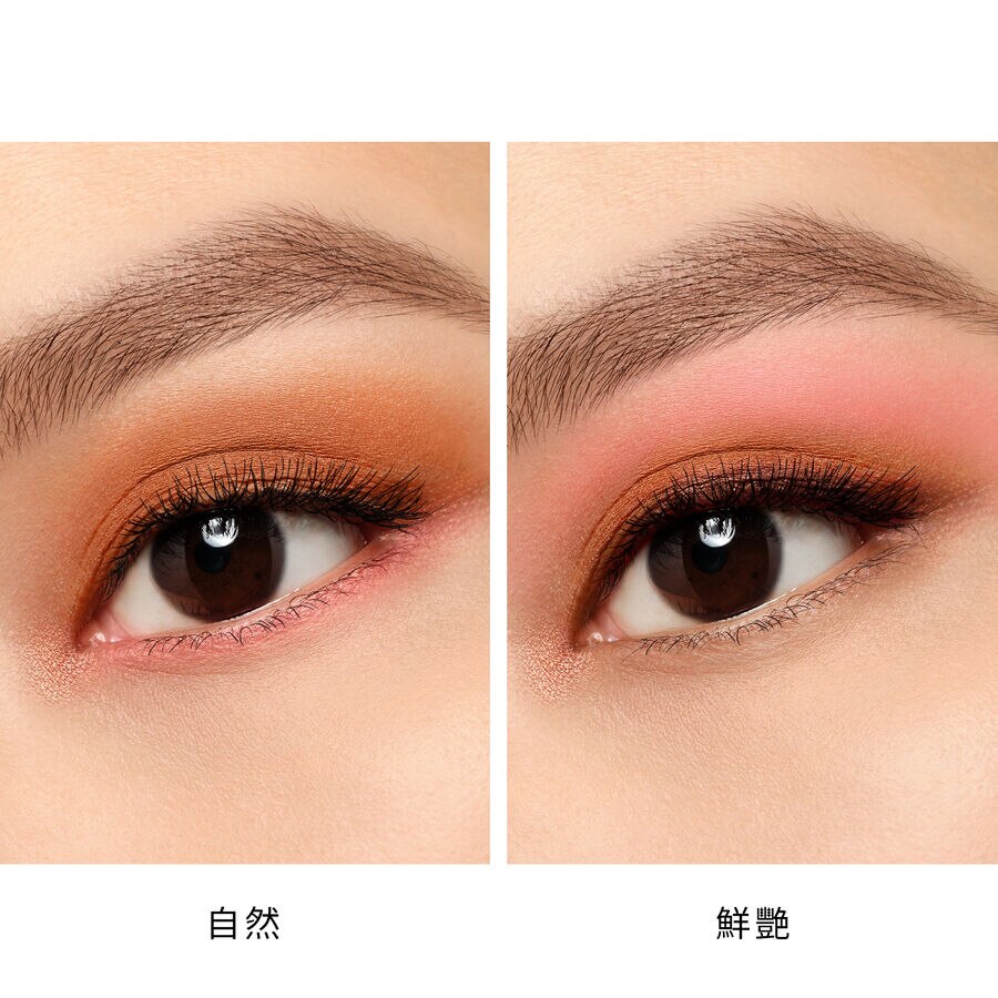 四色眼影 (查看圖片 4/5)