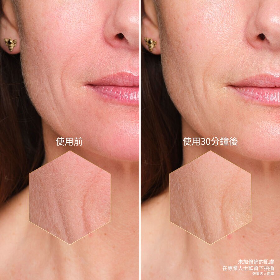 蜜凝明珠Bee Lab Shotᵀᴹ (查看圖片 6/6)