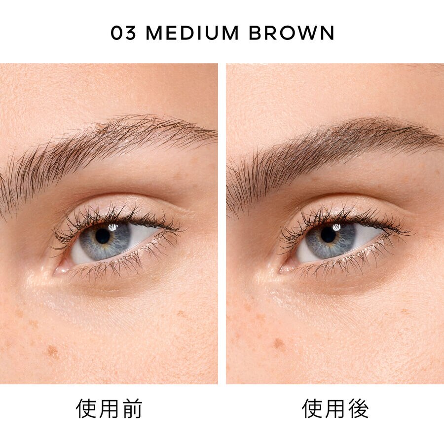 持久塑形眉筆 (查看圖片 3/4)