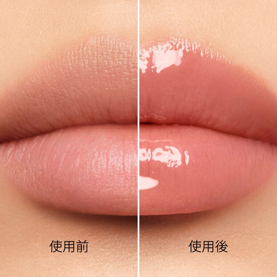 含天然來源蜂蜜成分潤色護唇油 (查看圖片 3/5)