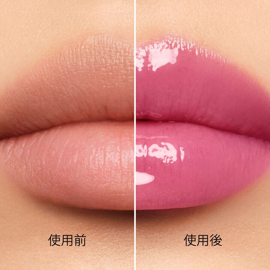 含天然來源蜂蜜成分潤色護唇油 (查看圖片 3/5)