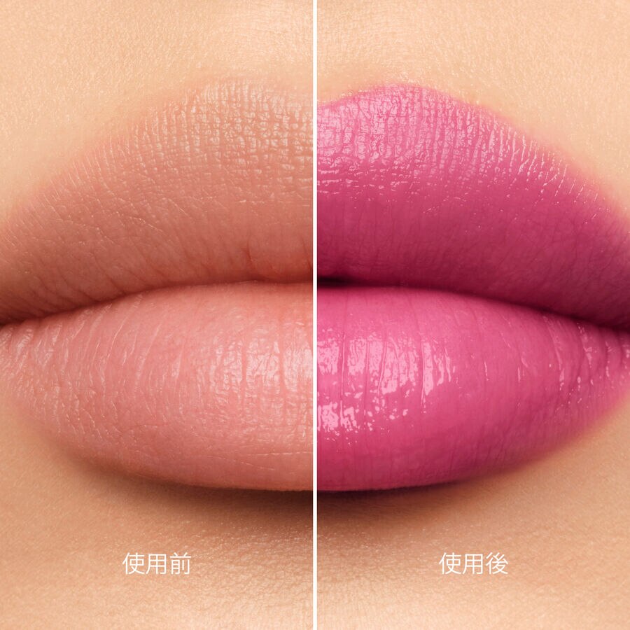 波光蜜漾護唇膏 (查看圖片 3/5)